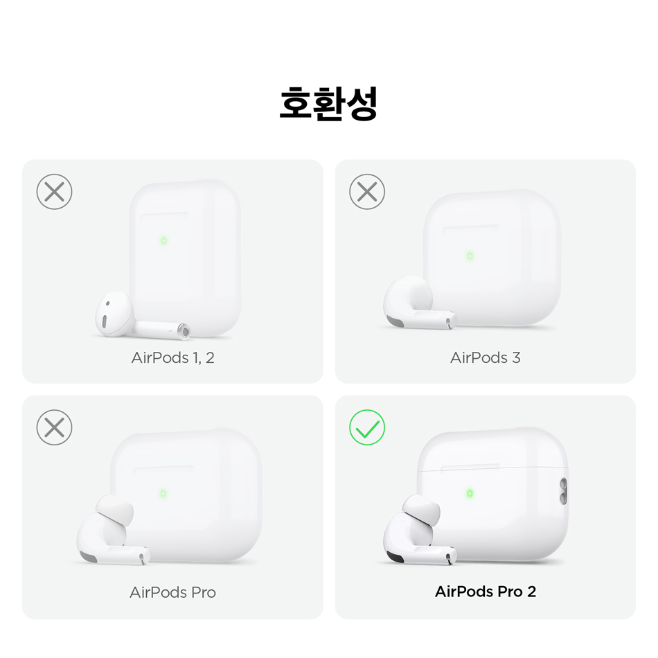 APP2C-PAGER-ALL9.jpg