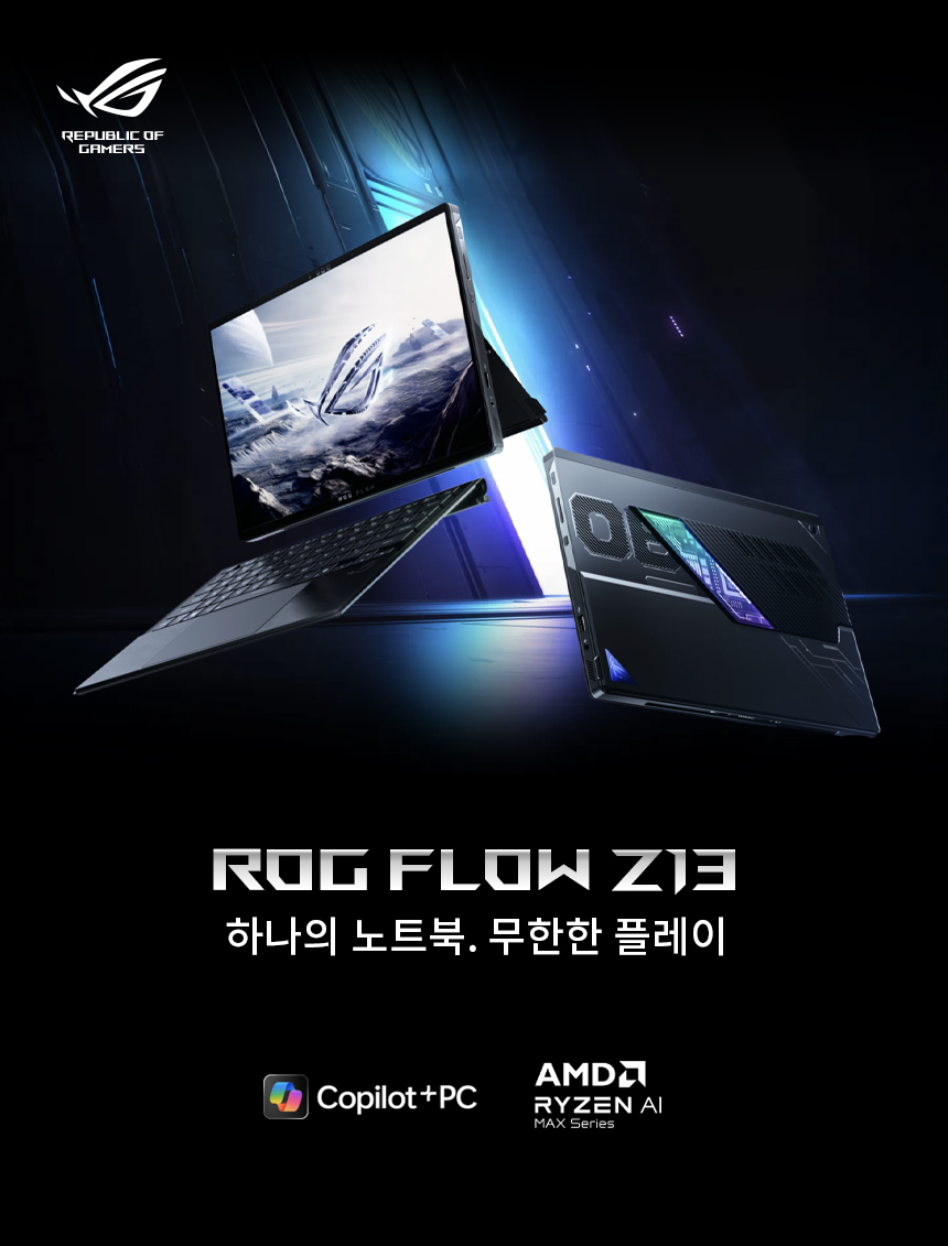 GZ302_01_KV.jpg