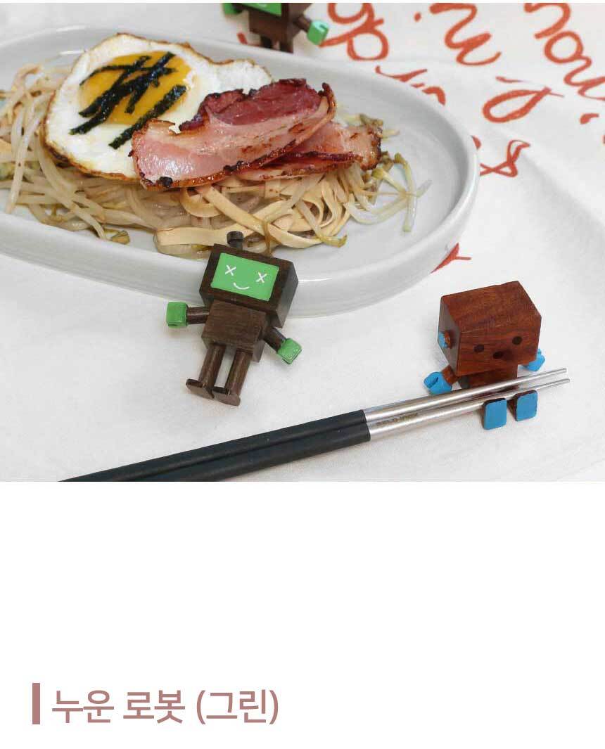 robot_01_12.jpg