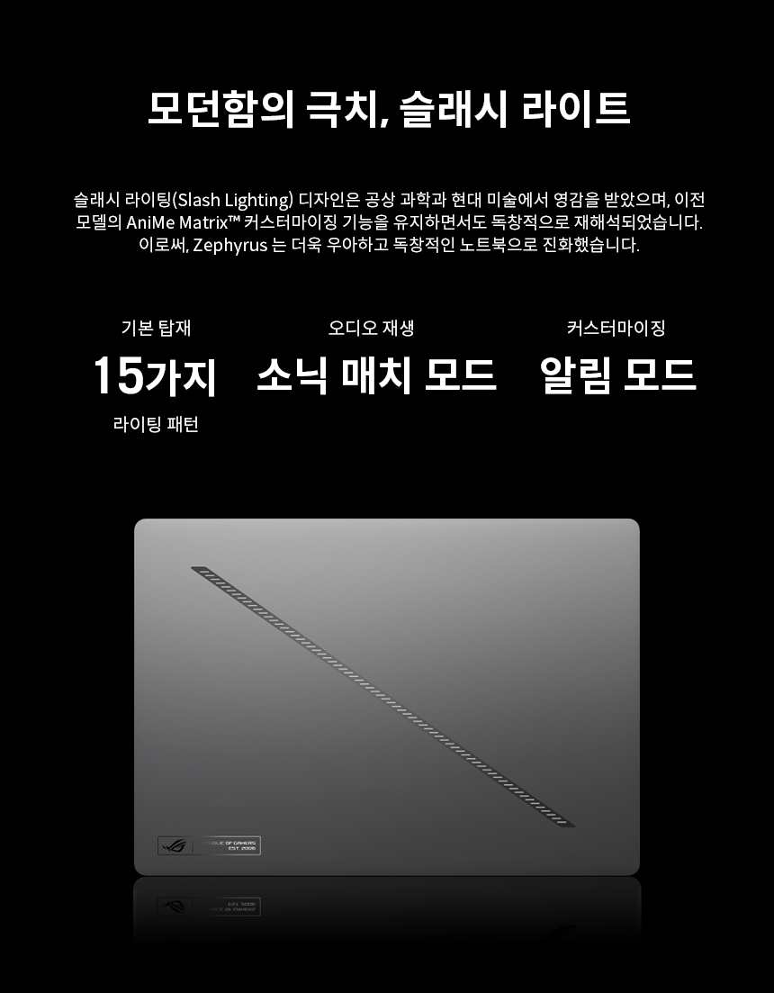 GA403_12_Design_Gray.png