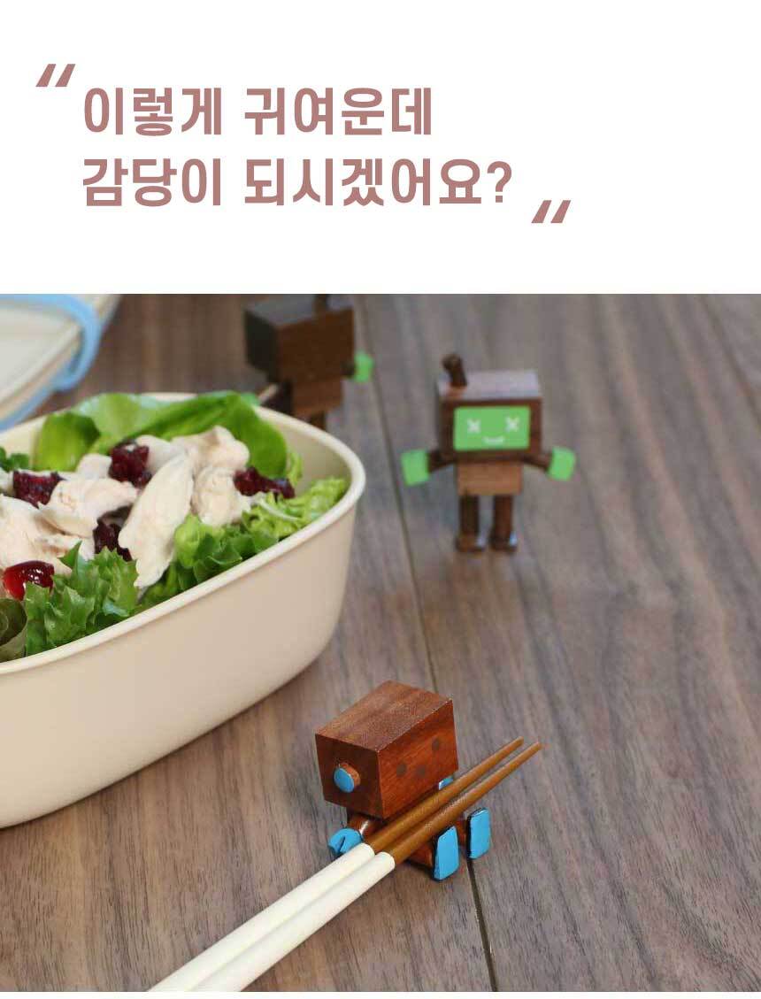 robot_01_05.jpg