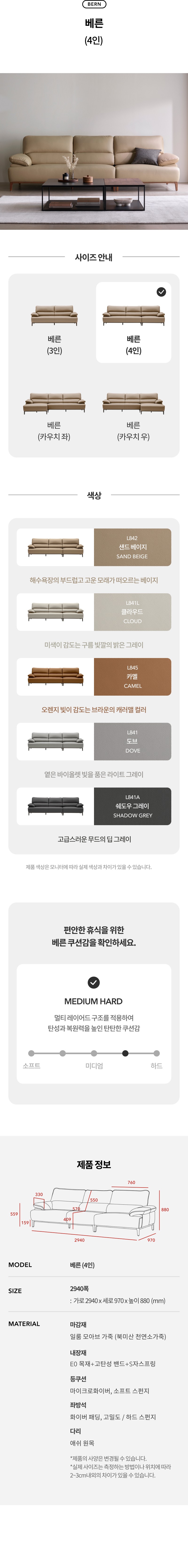 _bed754e5-fd6a-4e0b-9ca3-9aeb4d1b6dca.jpg