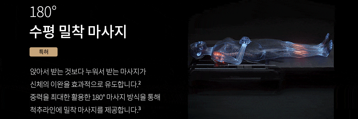 master_v7_07.gif