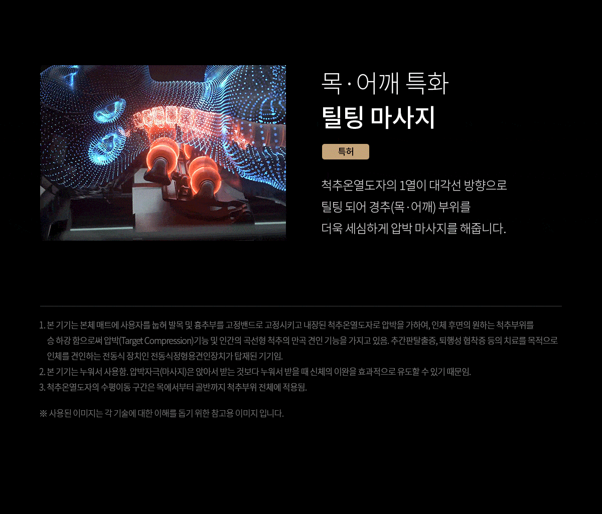 master_v7_08.gif