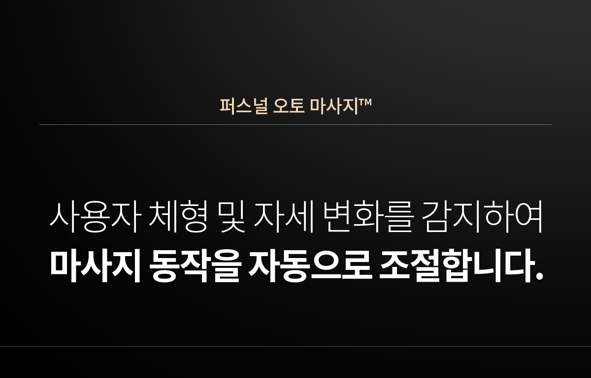 master_v7_05_01.jpg