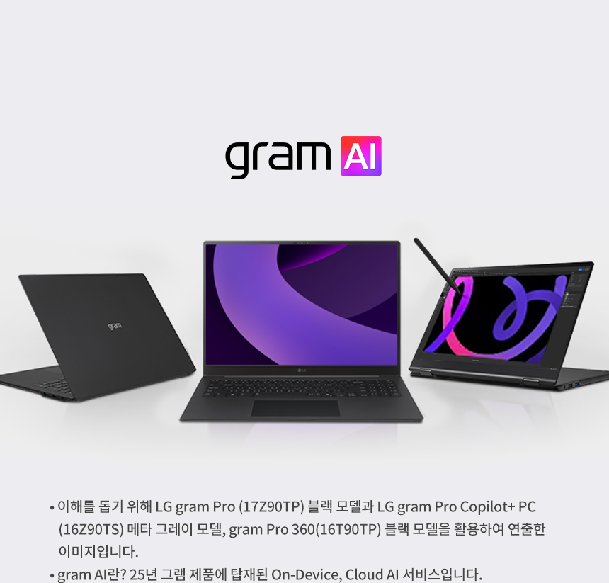 om_1XXXXT_ai_gramai.jpg