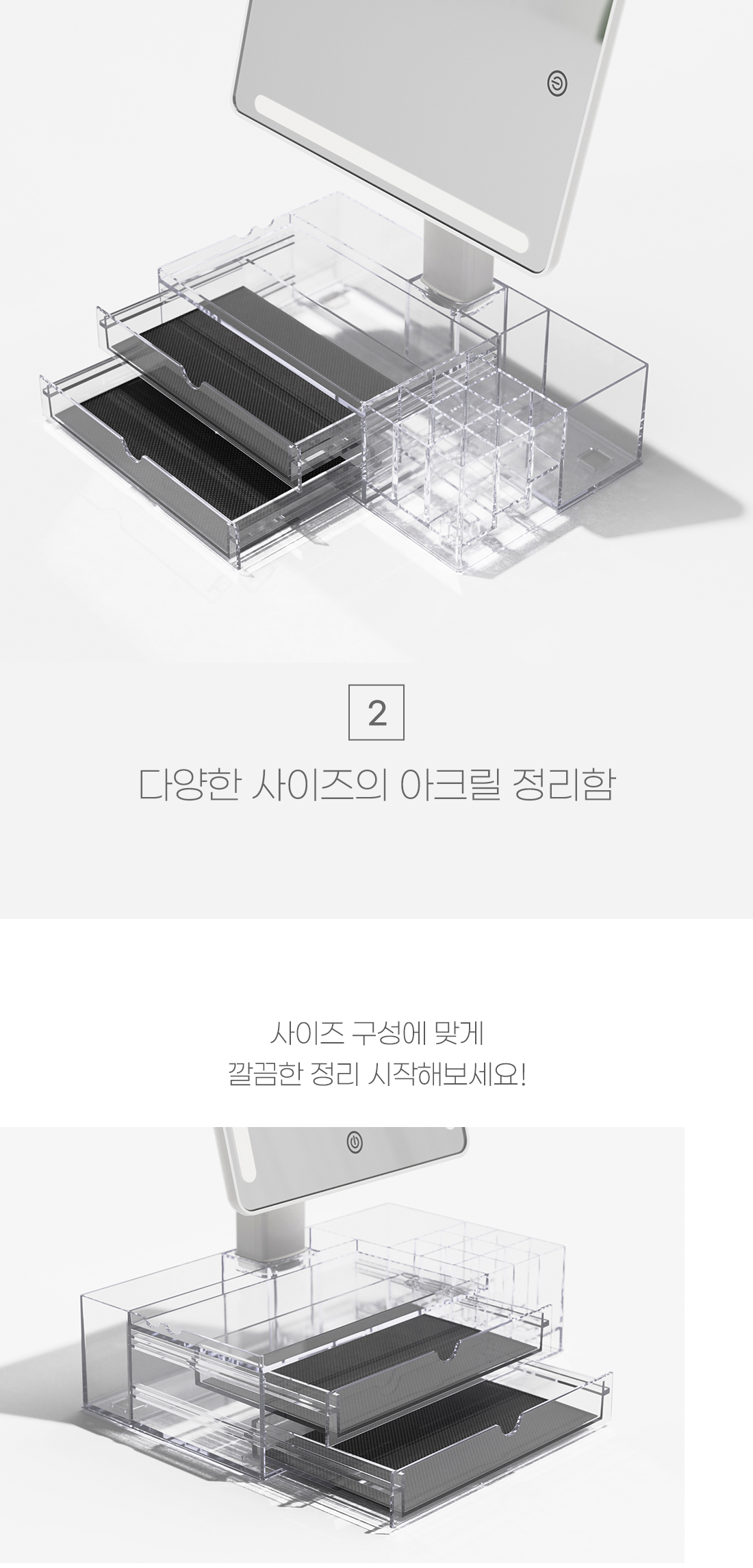 beautybox__06.jpg