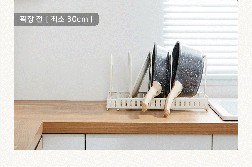 fryingpan_7rack_04.gif