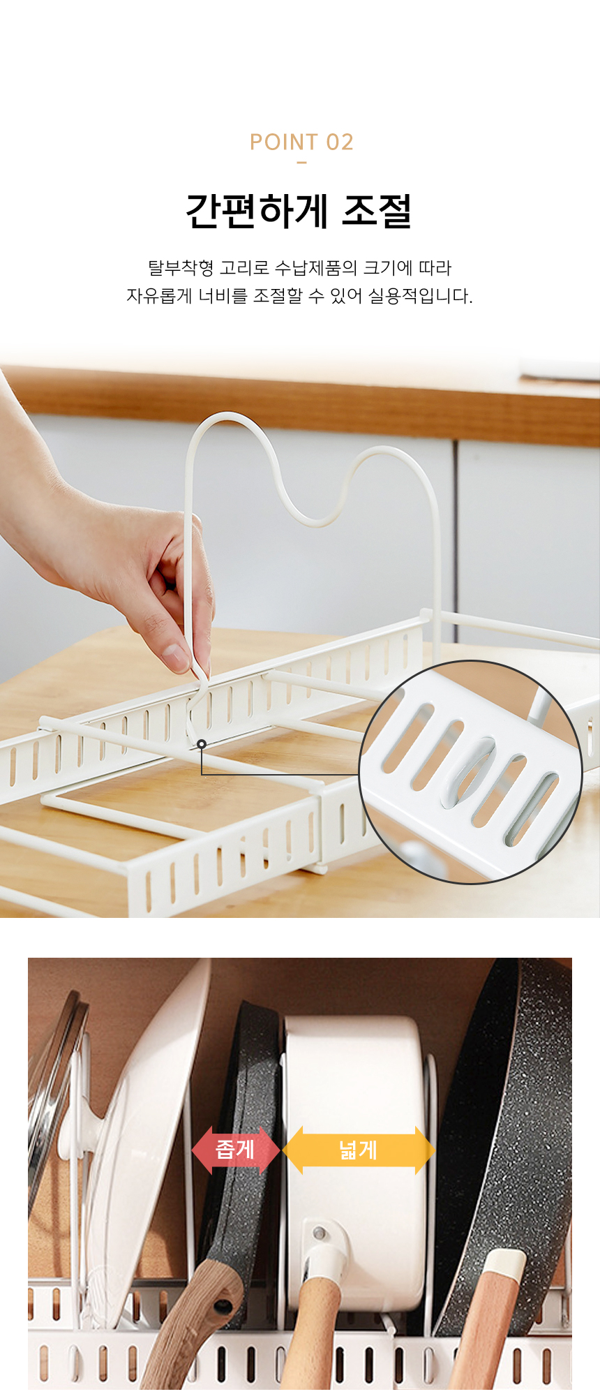 fryingpan_7rack_06.jpg