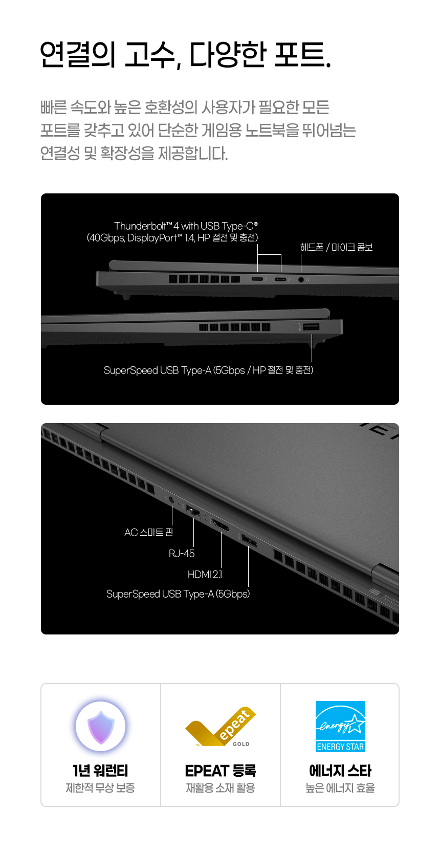 wf1037TX_15.jpg