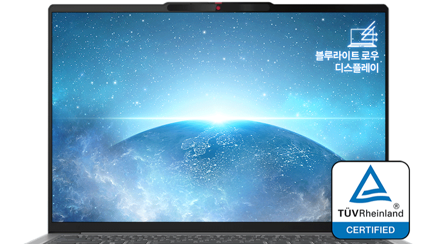 ideapad_Pro_5i_14IMH_ULT7_Plus_N1TB_01_L.gif