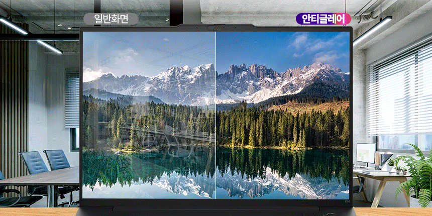 ThinkPad_E16_G2_R7_3K_AI_53KD_N512G_04_F.gif