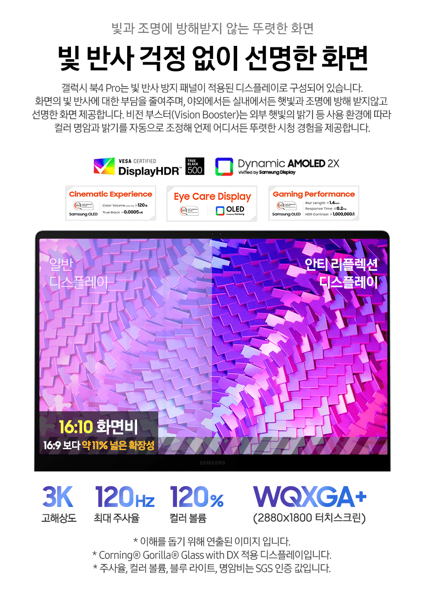 K71AR_07.gif