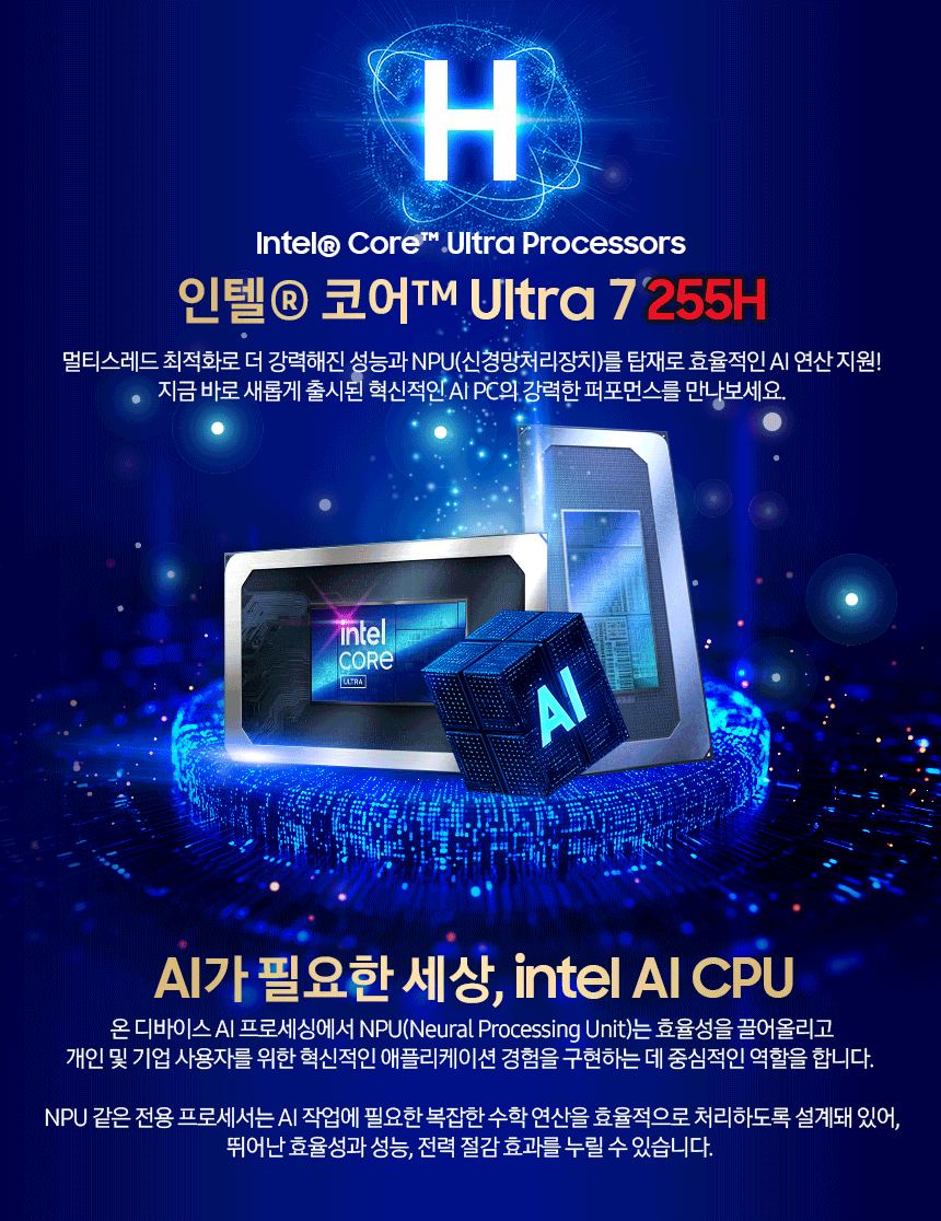 A71AR_02.gif