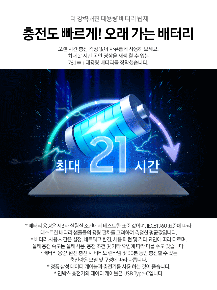 A71AR_04.gif