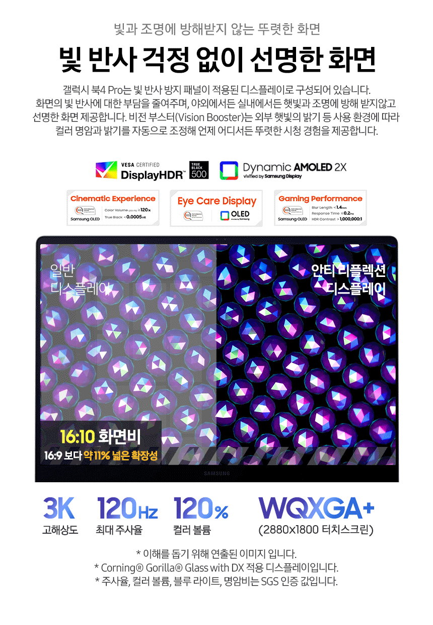 A71AR_07.gif