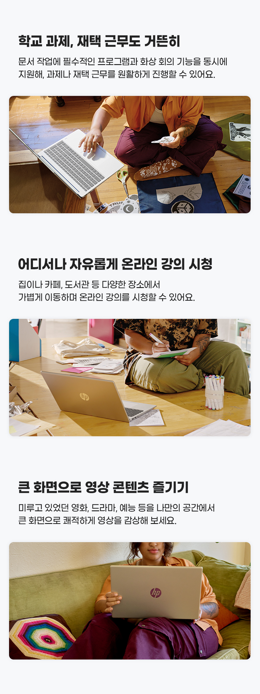 fd0247TU_new_05.jpg