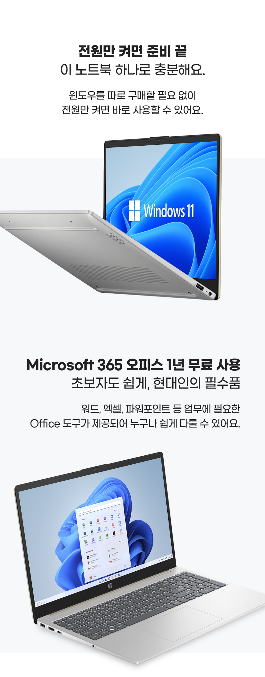 fd0247TU_new_02.jpg