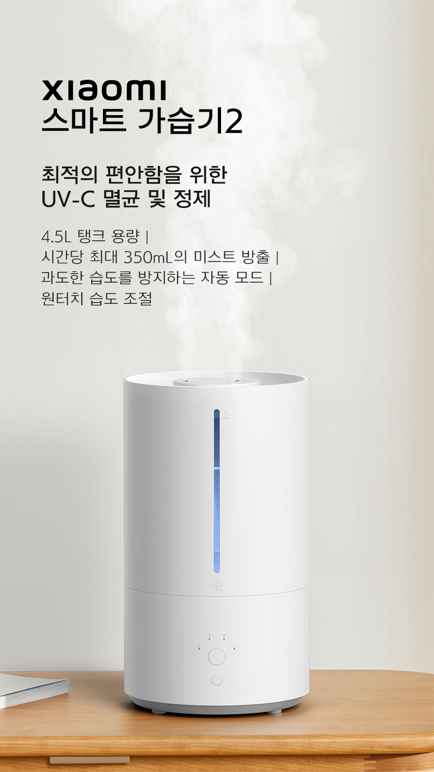 EC8381EC84B8EC9DB4EBAFB8ECA78001.jpg