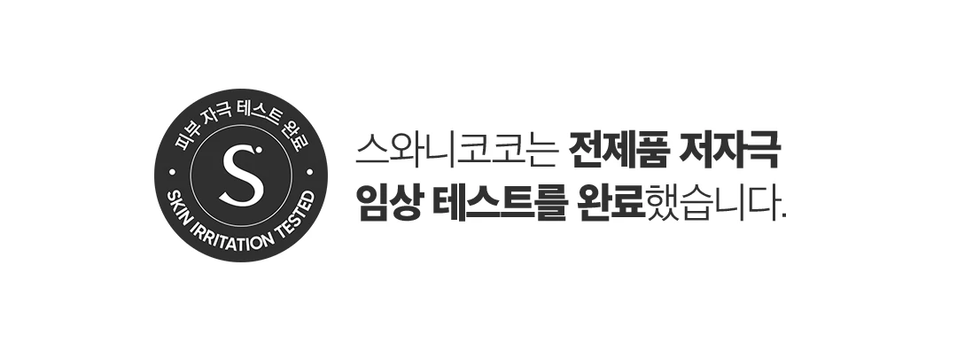 cont_20.webp