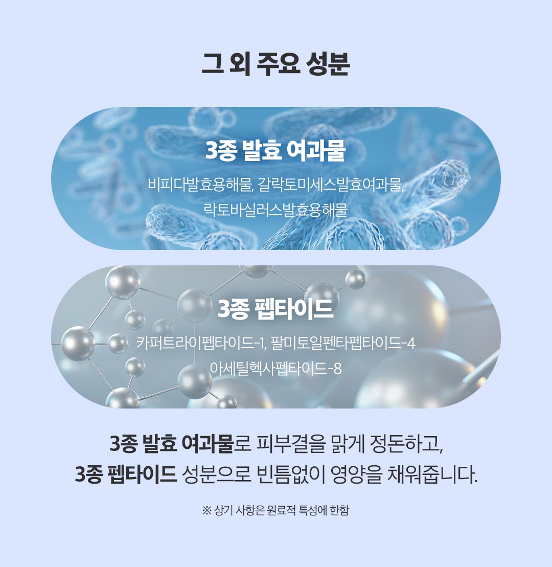 cont_13.jpg