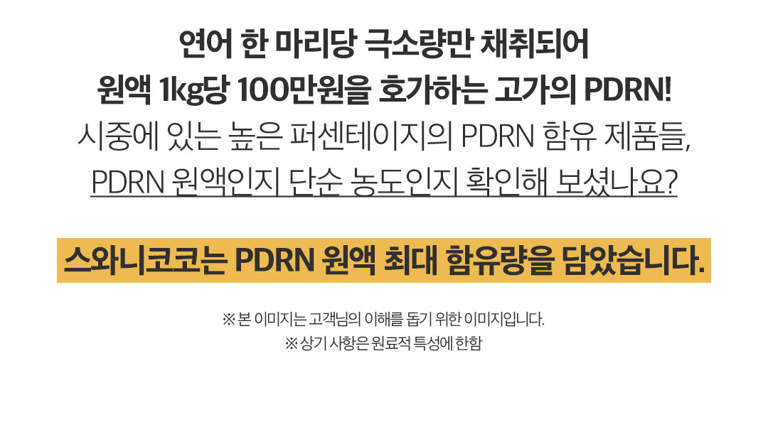 cont-06.jpg
