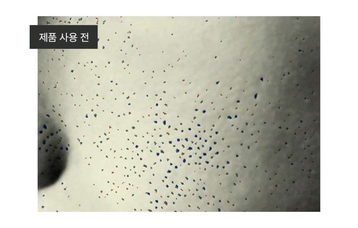 mask_collagen_ceranol_13.gif