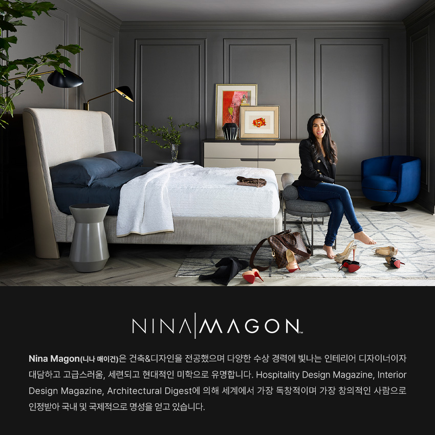 Brand-Nina-Magon_2023-Renewal.jpg