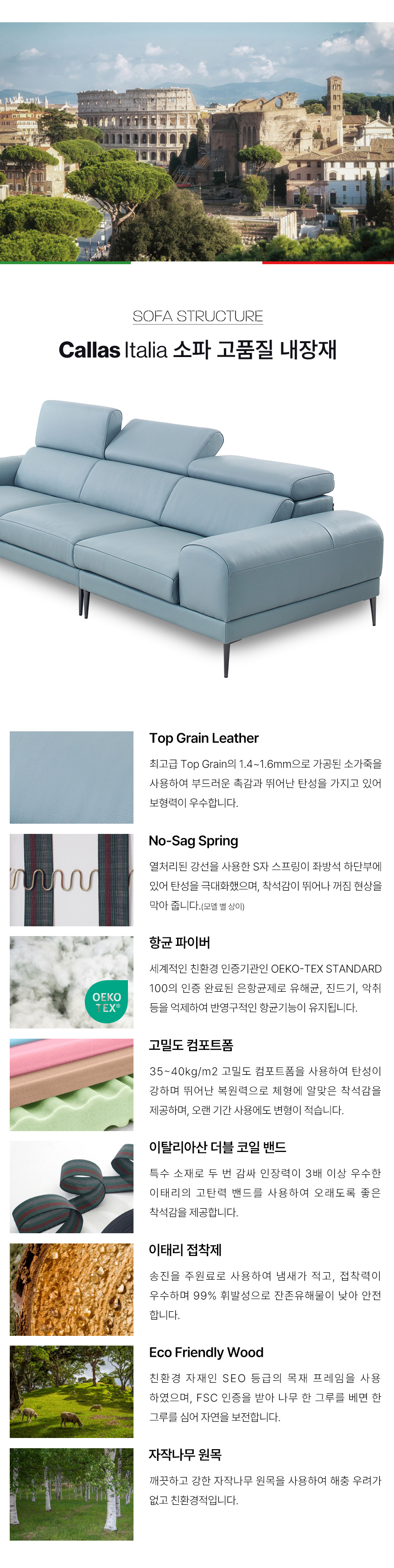 Smart-Aqua_240404-5.jpg