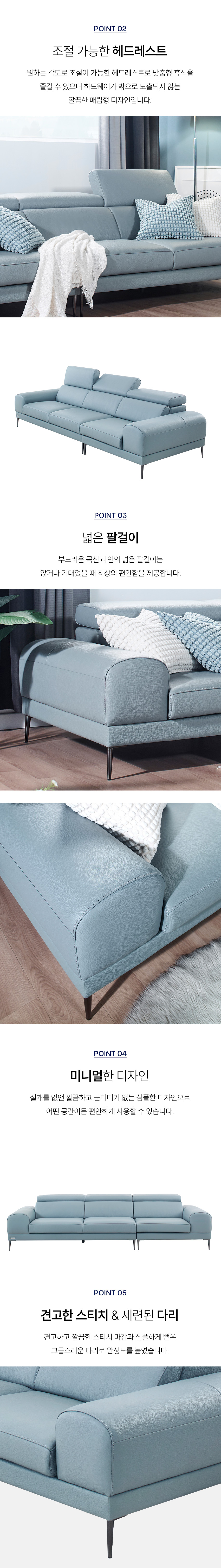 Smart-Aqua_240404-4.jpg