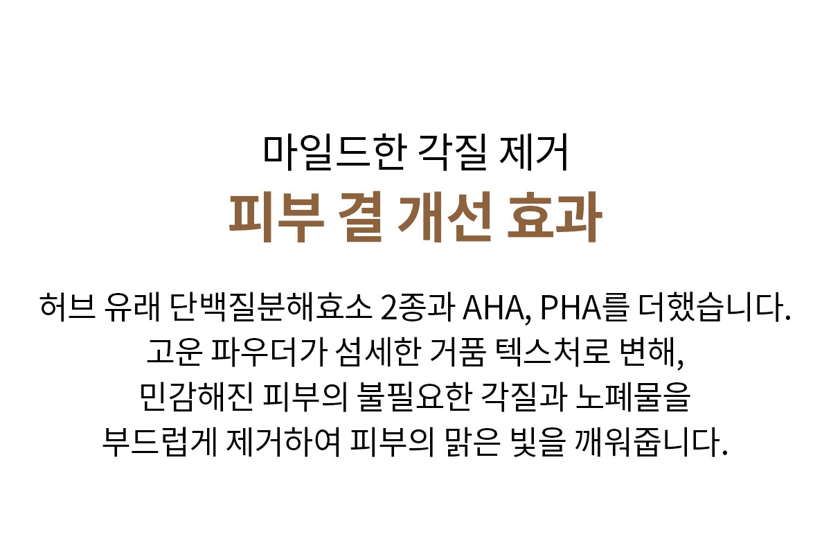 EC88A8_EBA788EC9DB4ED81ACEBA19CEC95A1ED8BB0EBB88C-ED8C8CEC9AB0EB8D94EC9B8CEC8B9C_EC8381EC84B8ED8E98EC9DB4ECA78020EBB684ED95A0_4.jpg