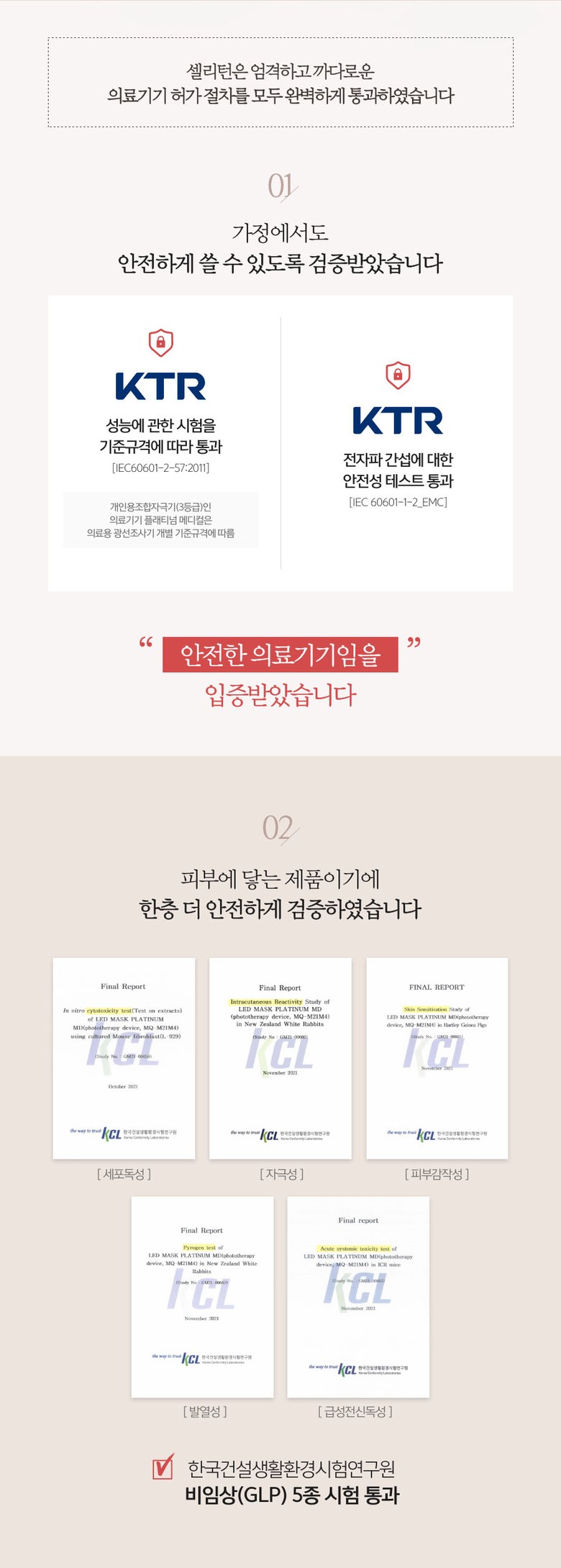 a138a7cfe2323ce5590a9abac93654526500ee99bd9c7a6e98f036b6aacf.jpg