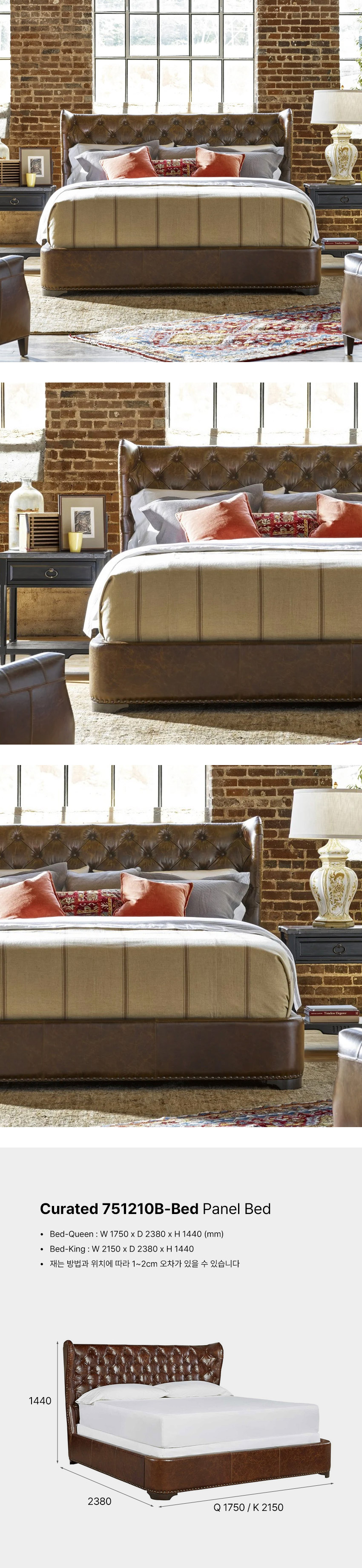 Curated-751210B-Bed_2024-Renewal-1.jpg