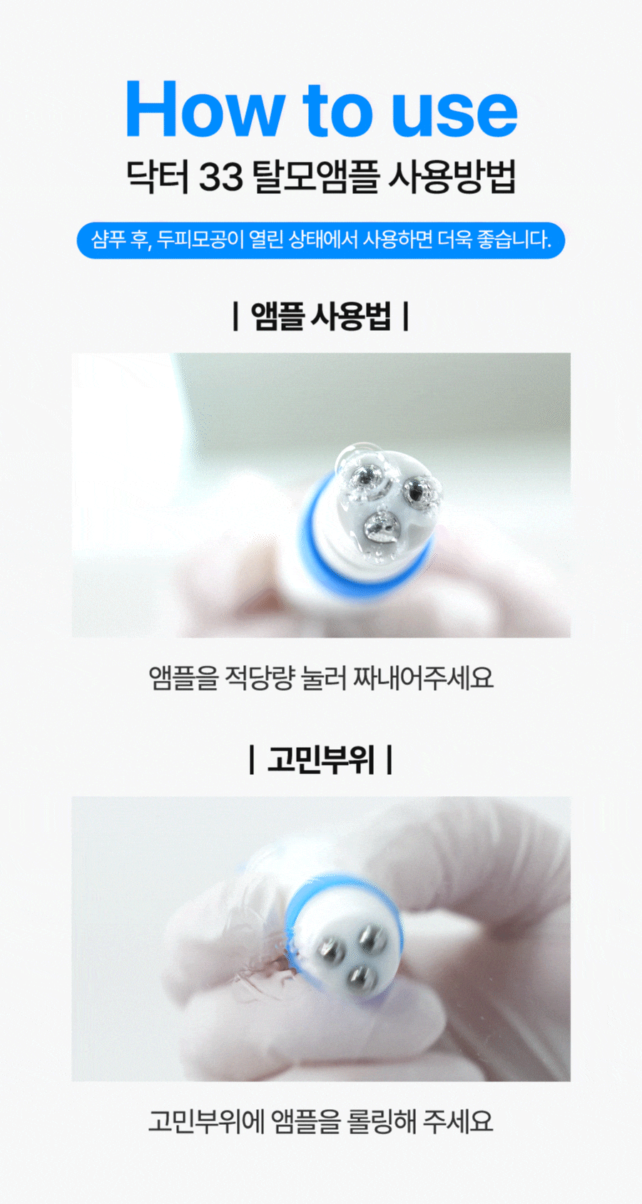 5dc3b7e47b8a8.gif