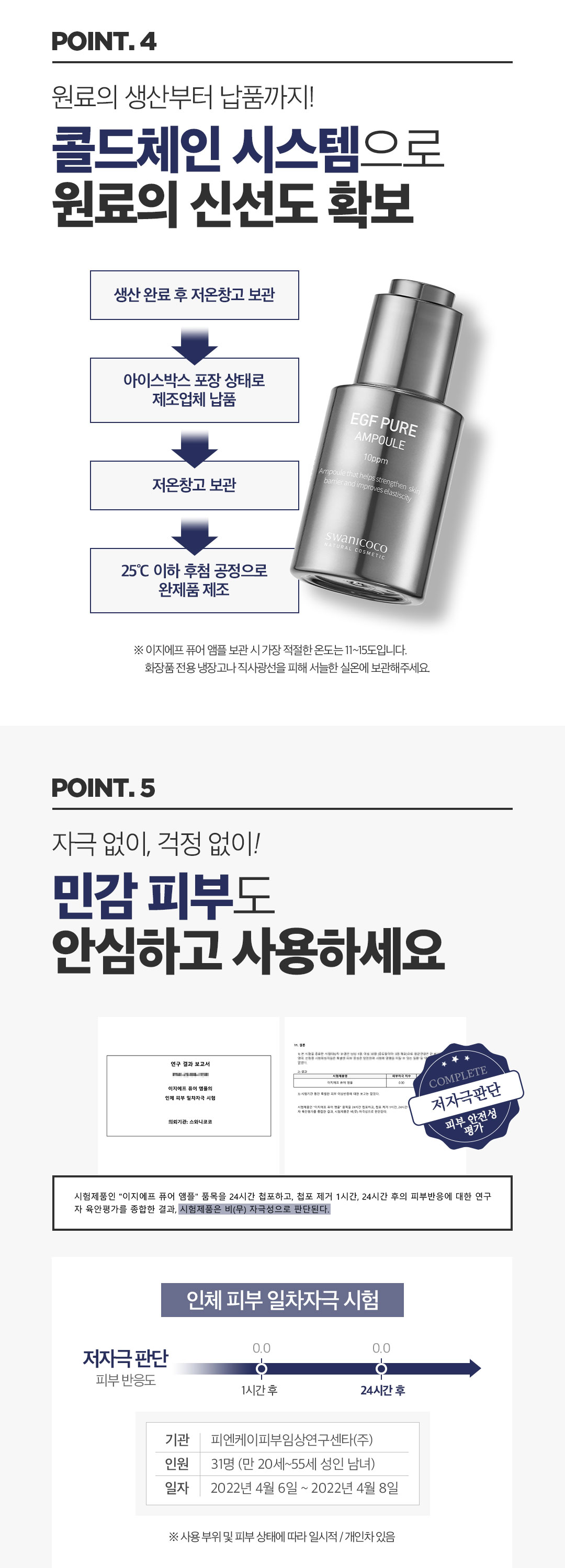 cont-07.jpg