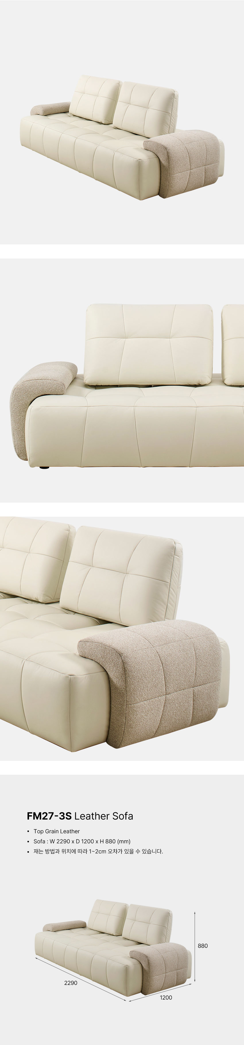 FM27-3S_250318-1.jpg