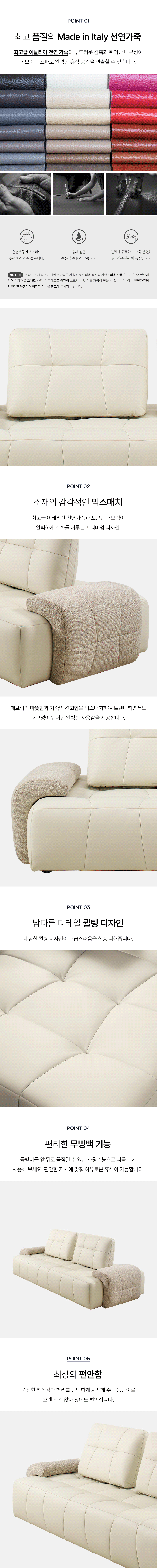 FM27-3S_250318-2g.gif
