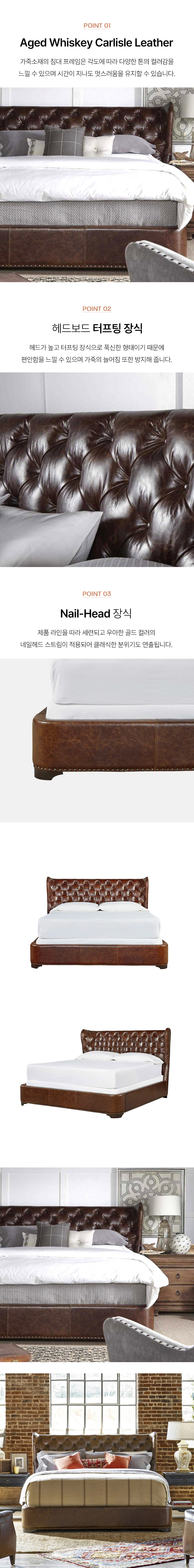 Curated-751210B-Bed_2024-Renewal-2.jpg