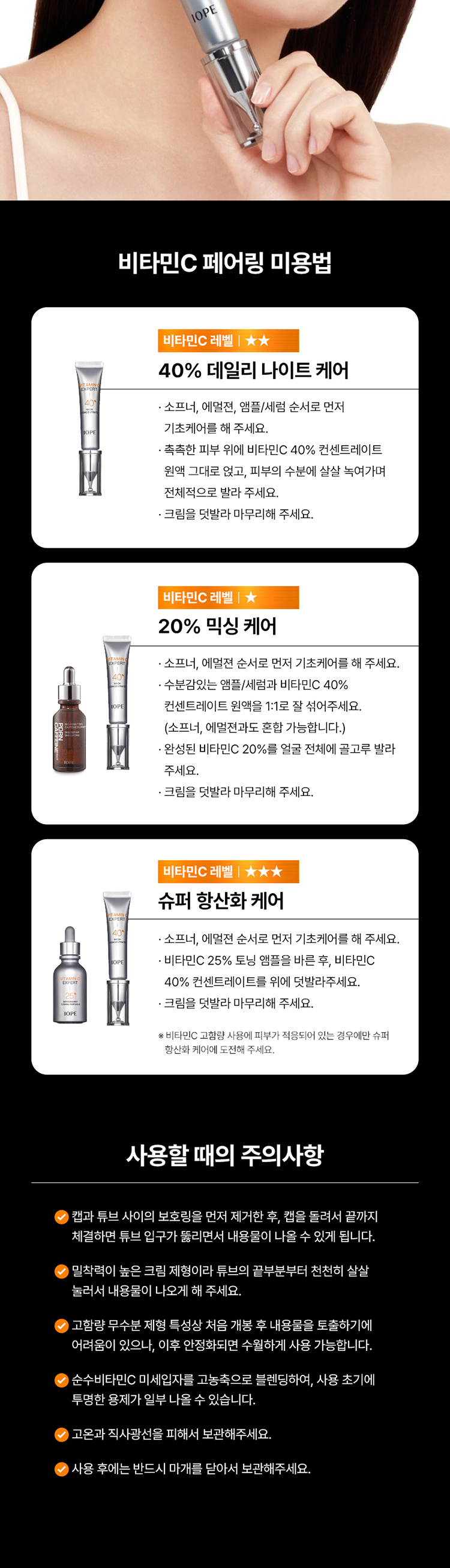 A000000222814332503181753ko.jpg?l=ko&SF=webp