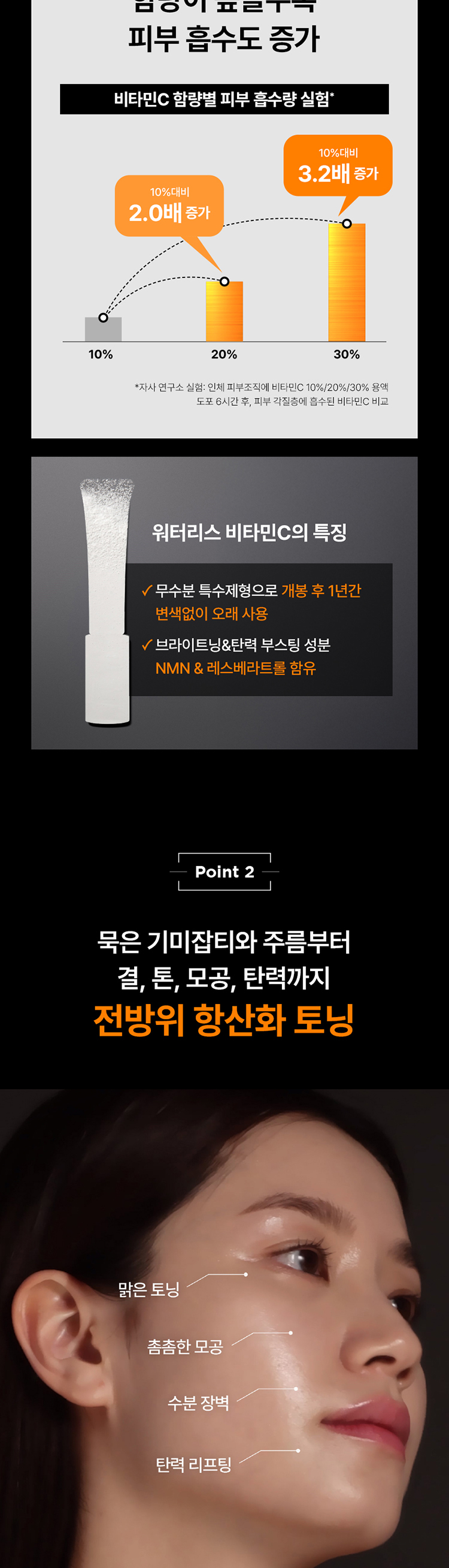 A000000222814292503181753ko.jpg?l=ko&SF=webp