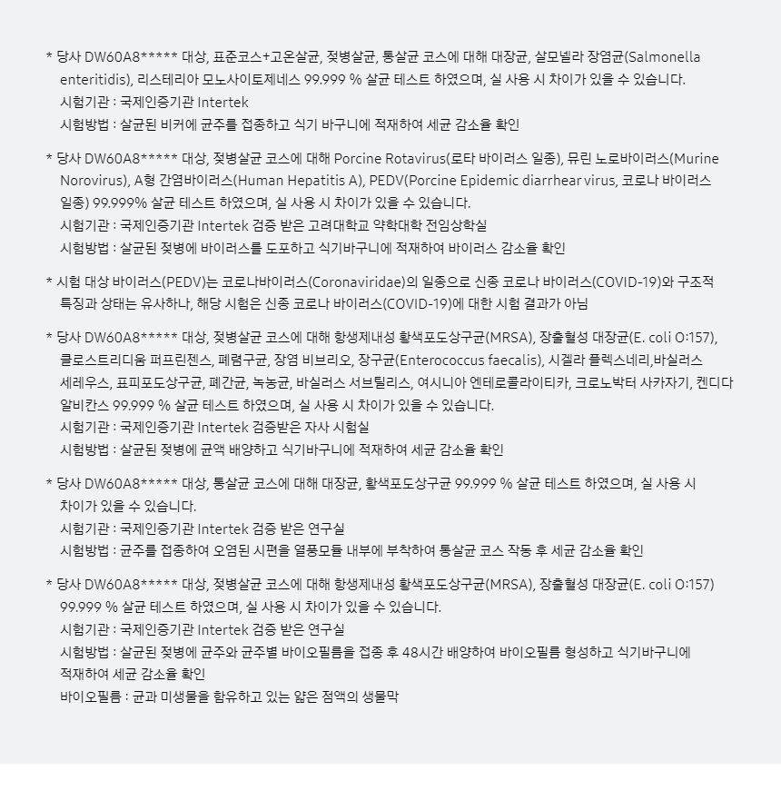 1403450138.jpg
