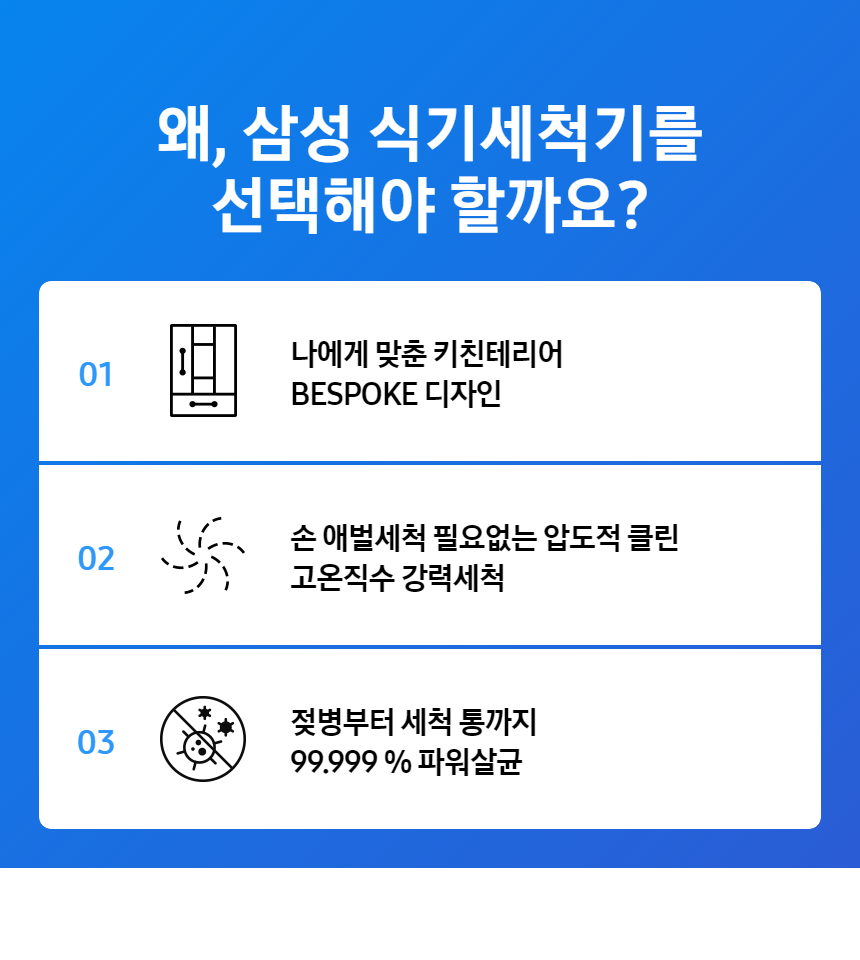 241085359.jpg