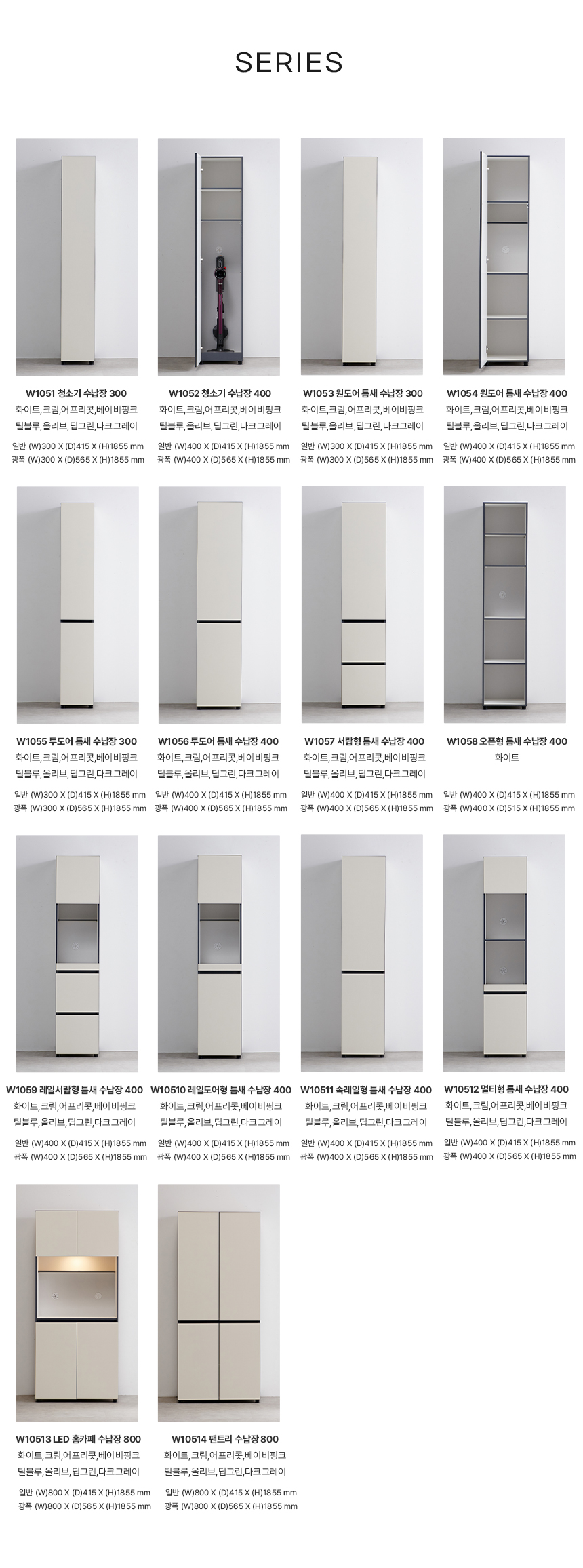 copy-1695278836-EC8B9CEBA6ACECA6884X4X4.jpg