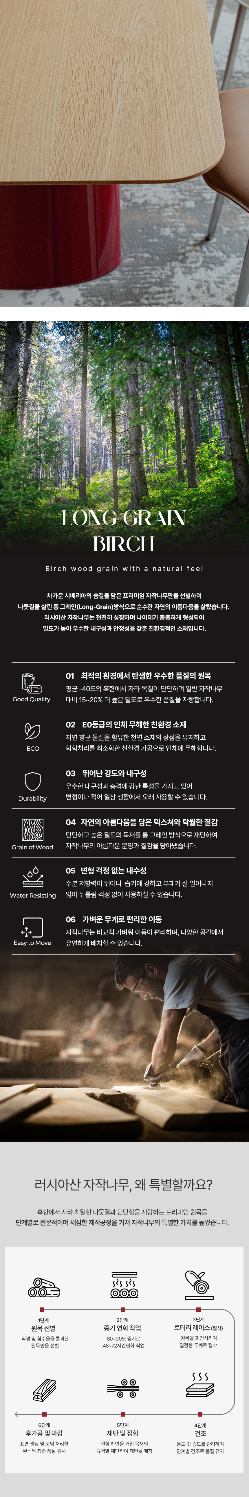09.jpg