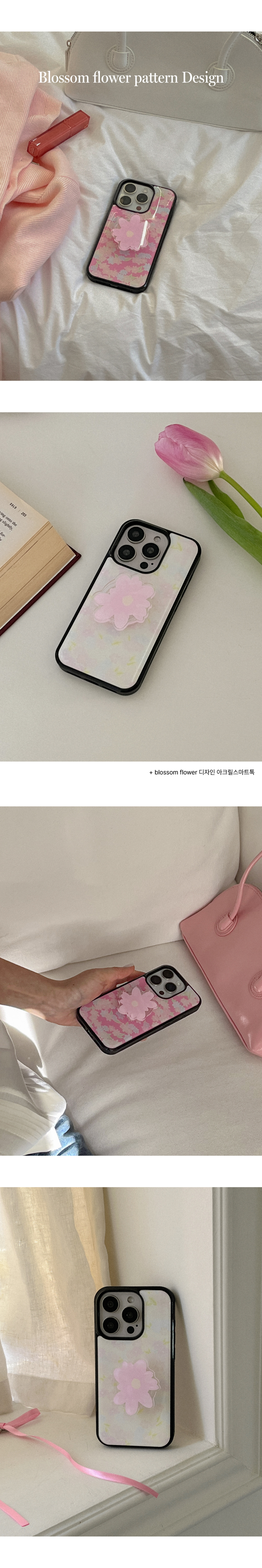 EC8381EC84B8_blossom20flower20pattern20EB9494EC9E90EC9DB8205BEC9790ED8FADEC8B9C20EBB294ED8DBCECBC80EC9DB4EC8AA45D2001.jpg