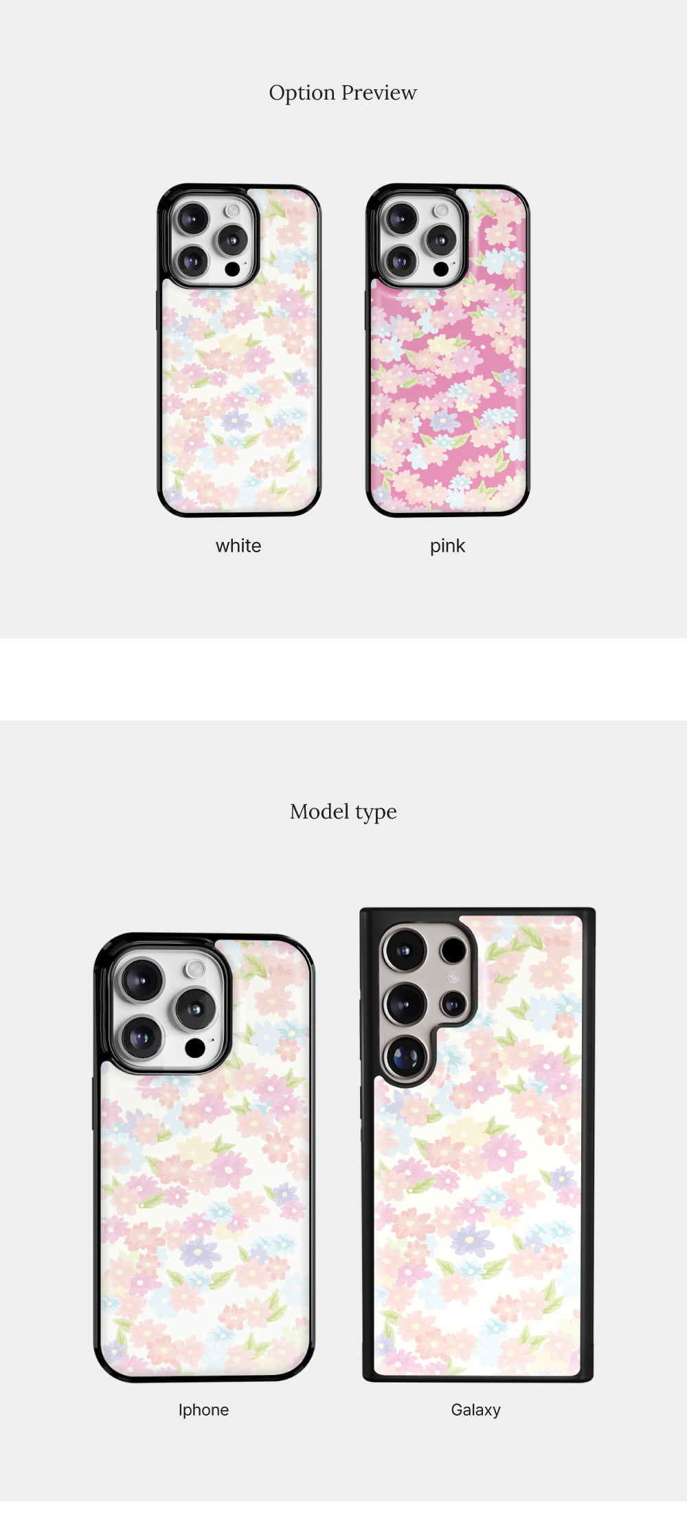 EC8381EC84B8_blossom20flower20pattern20EB9494EC9E90EC9DB8205BEC9790ED8FADEC8B9C20EBB294ED8DBCECBC80EC9DB4EC8AA45D2002.jpg