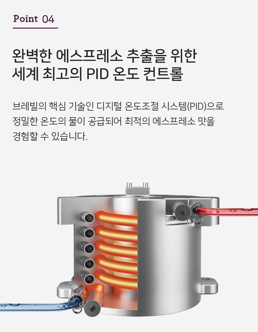 BES880BSS_p04.jpg