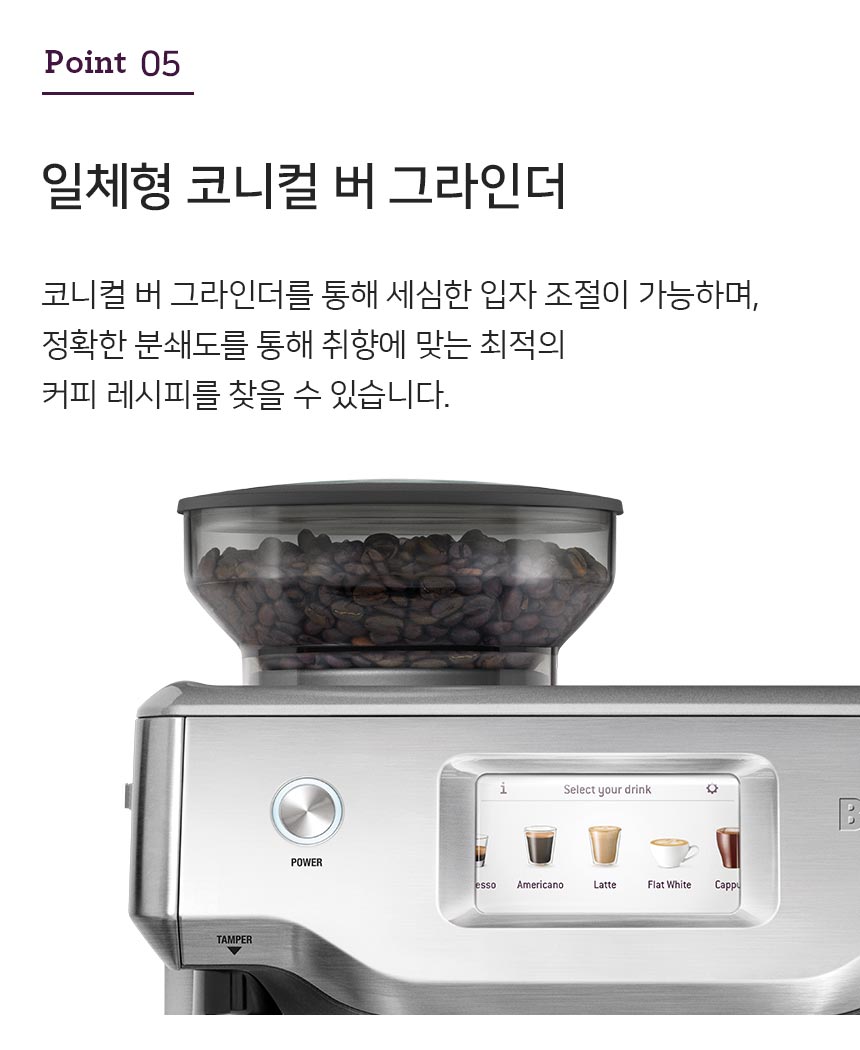 BES880BSS_p05.jpg