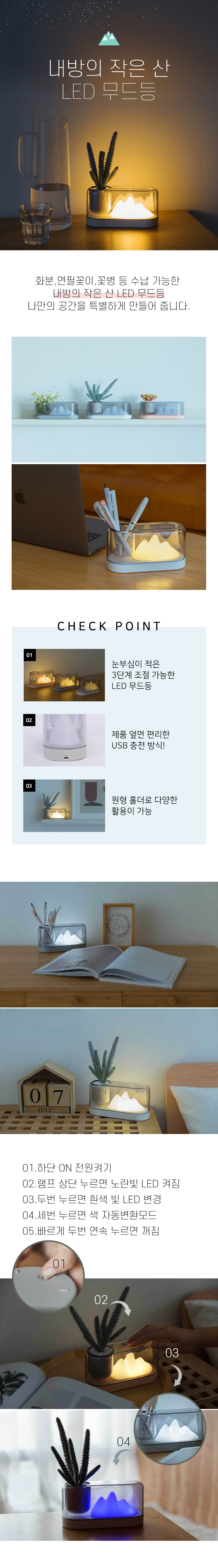 myroom_01.jpg