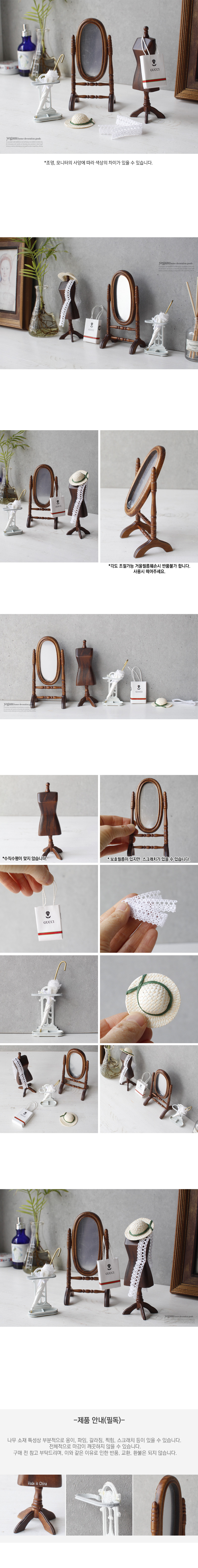 2019-05-23-2-sop_shop1_165825.jpg